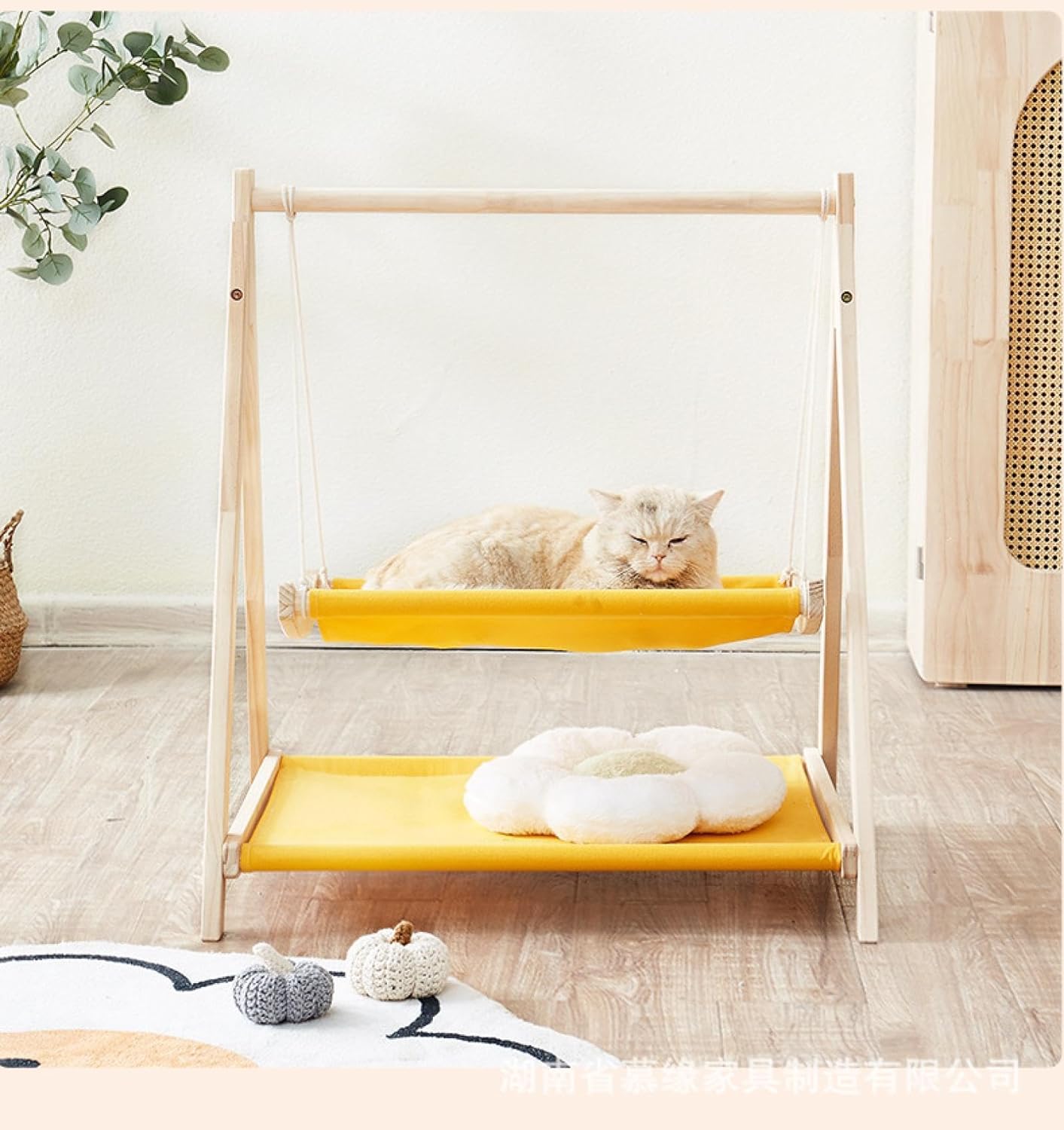Cat Hammock Hanging Cat Bed