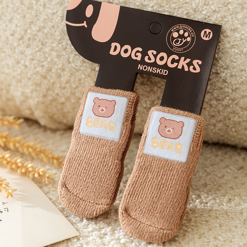Dog Leg Warmers | Warm Winter Protection for Pets