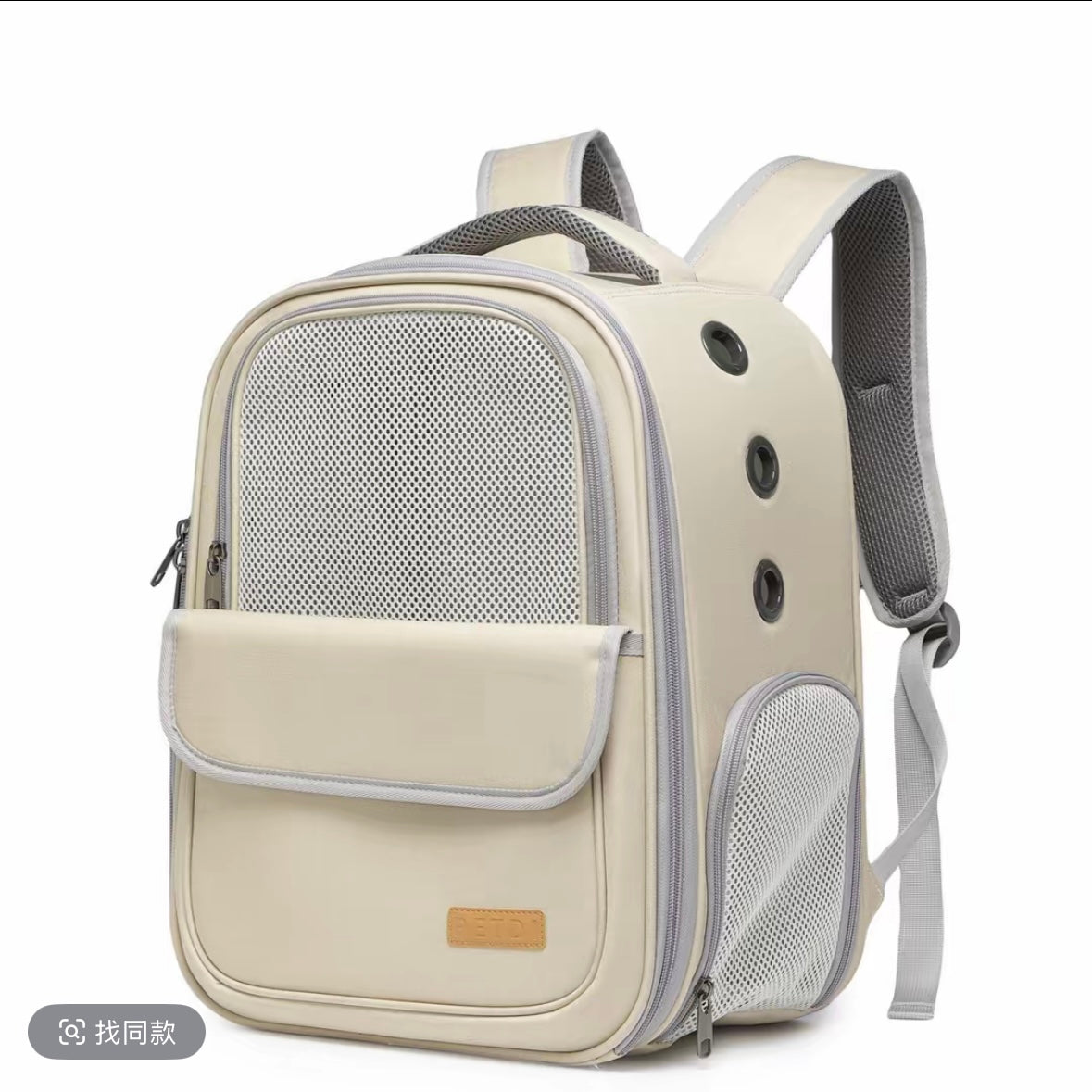 Pet Carrier Backpack