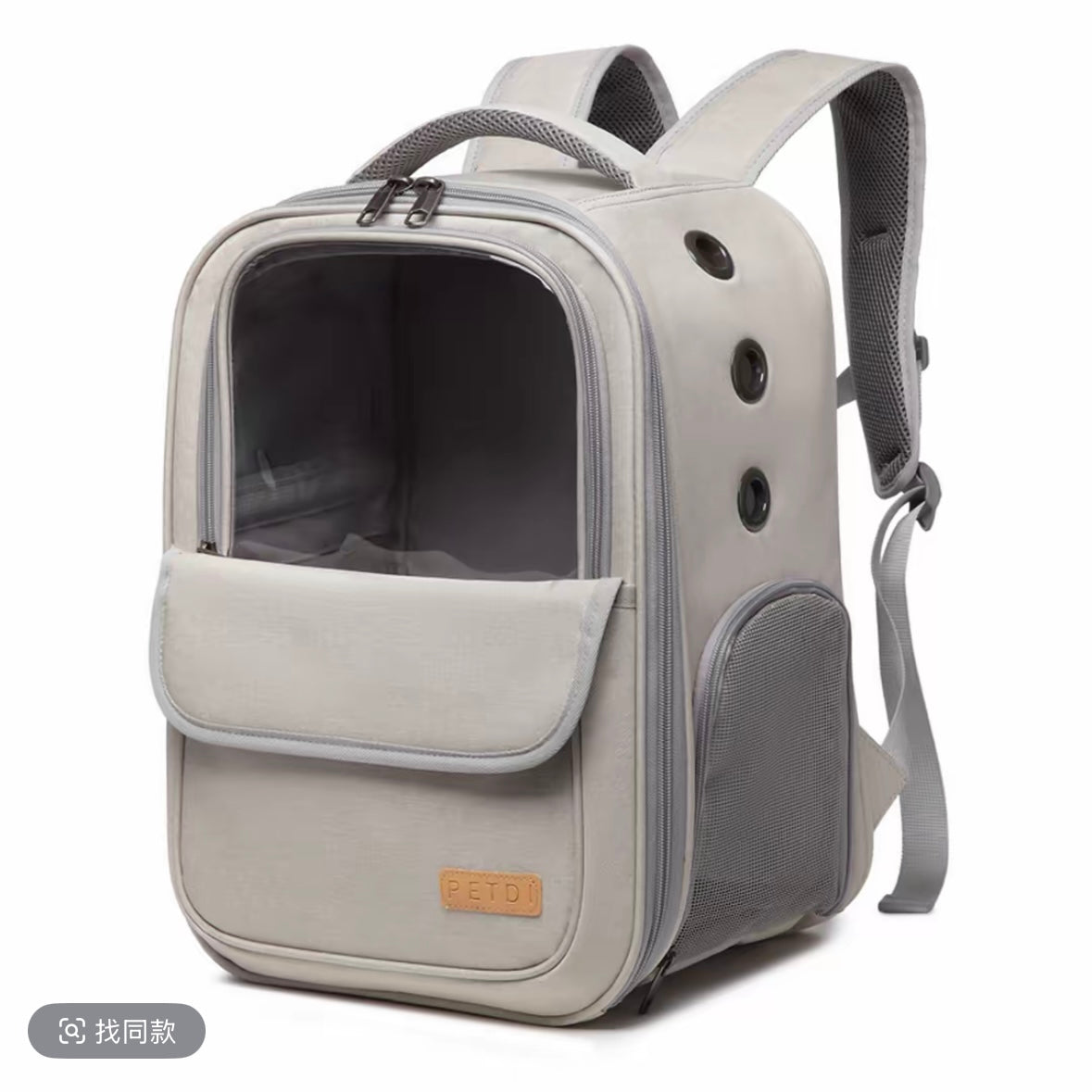 Pet Carrier Backpack