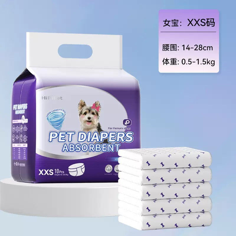 All-Absorb Disposable Dog Diapers