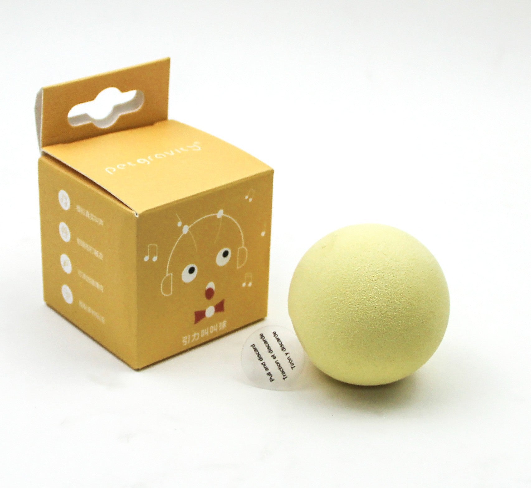 Cat toy ball with sounds