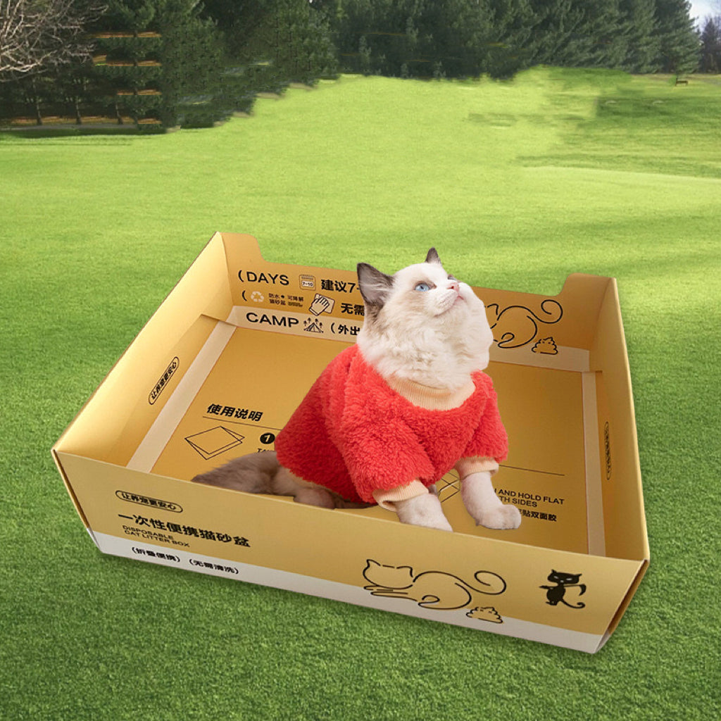 Portable Cat Litter Box