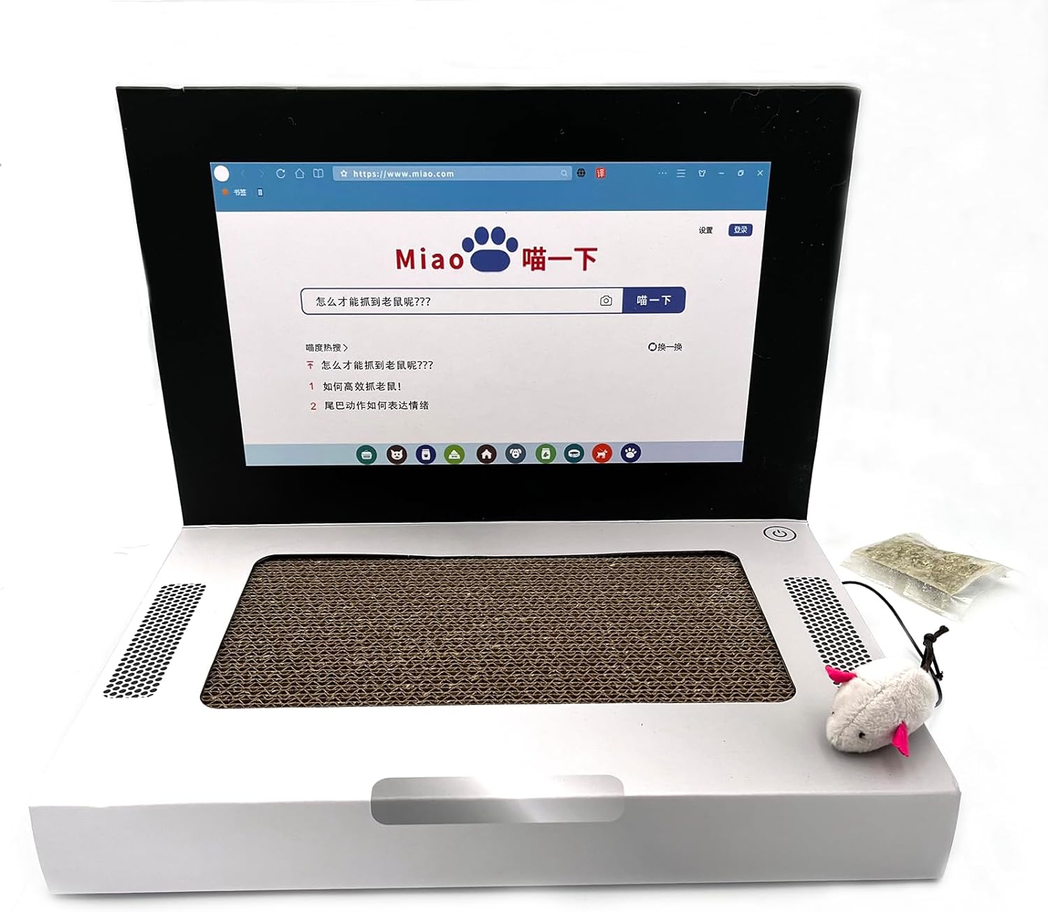 Laptop Scratcher Cat Toy