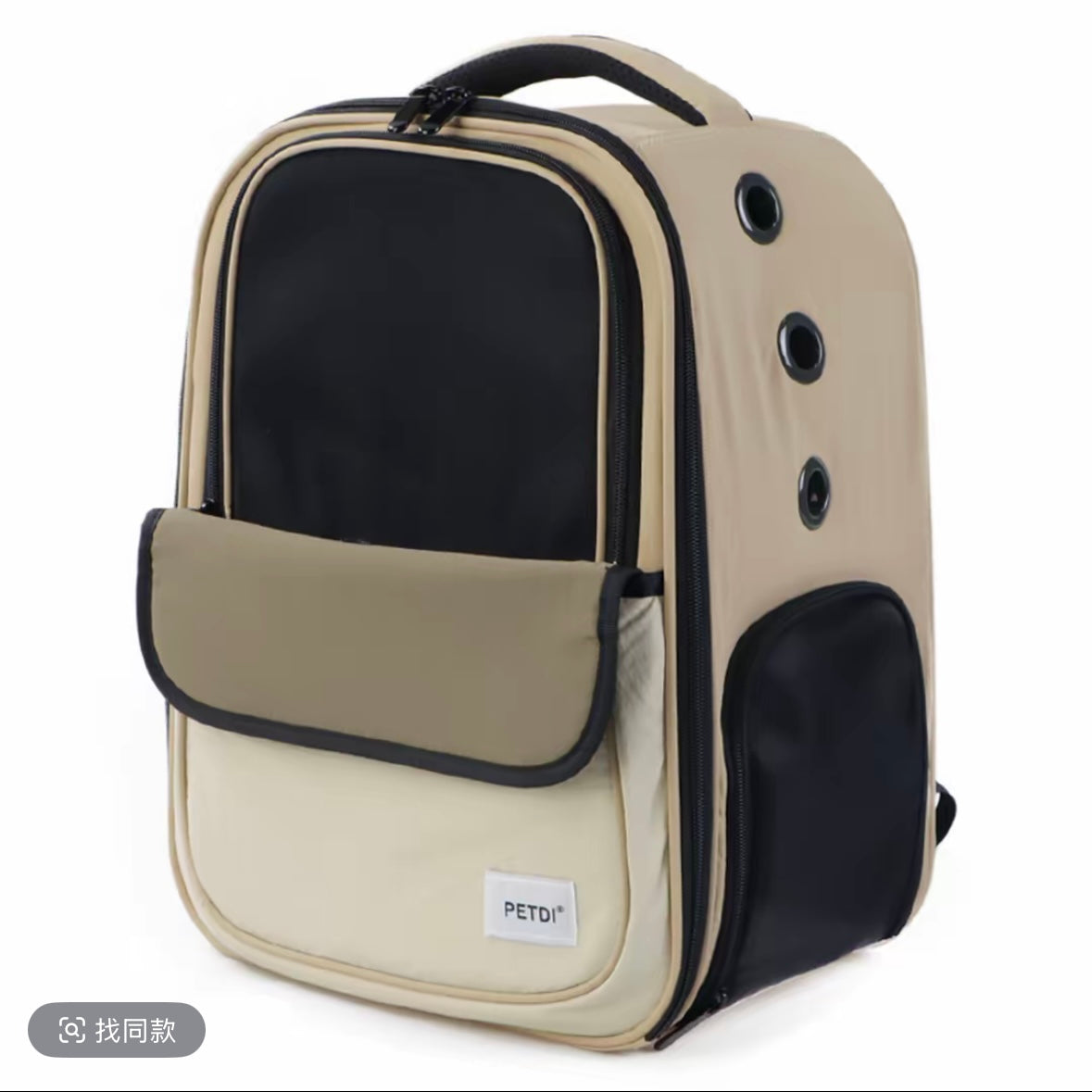 Pet Carrier Backpack