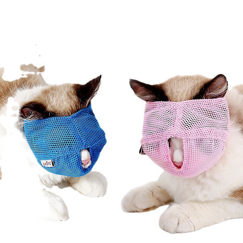 Cat Mask For Grooming Muzzle Breathable Mesh Pet Muzzle