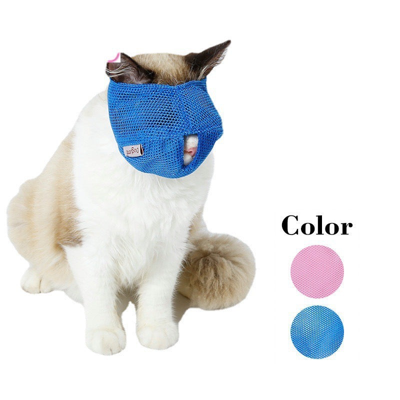 Cat Mask For Grooming Muzzle Breathable Mesh Pet Muzzle