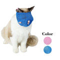 Cat Mask For Grooming Muzzle Breathable Mesh Pet Muzzle