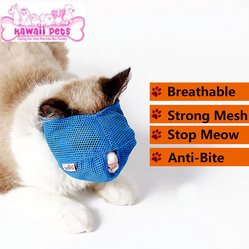 Cat Mask For Grooming Muzzle Breathable Mesh Pet Muzzle