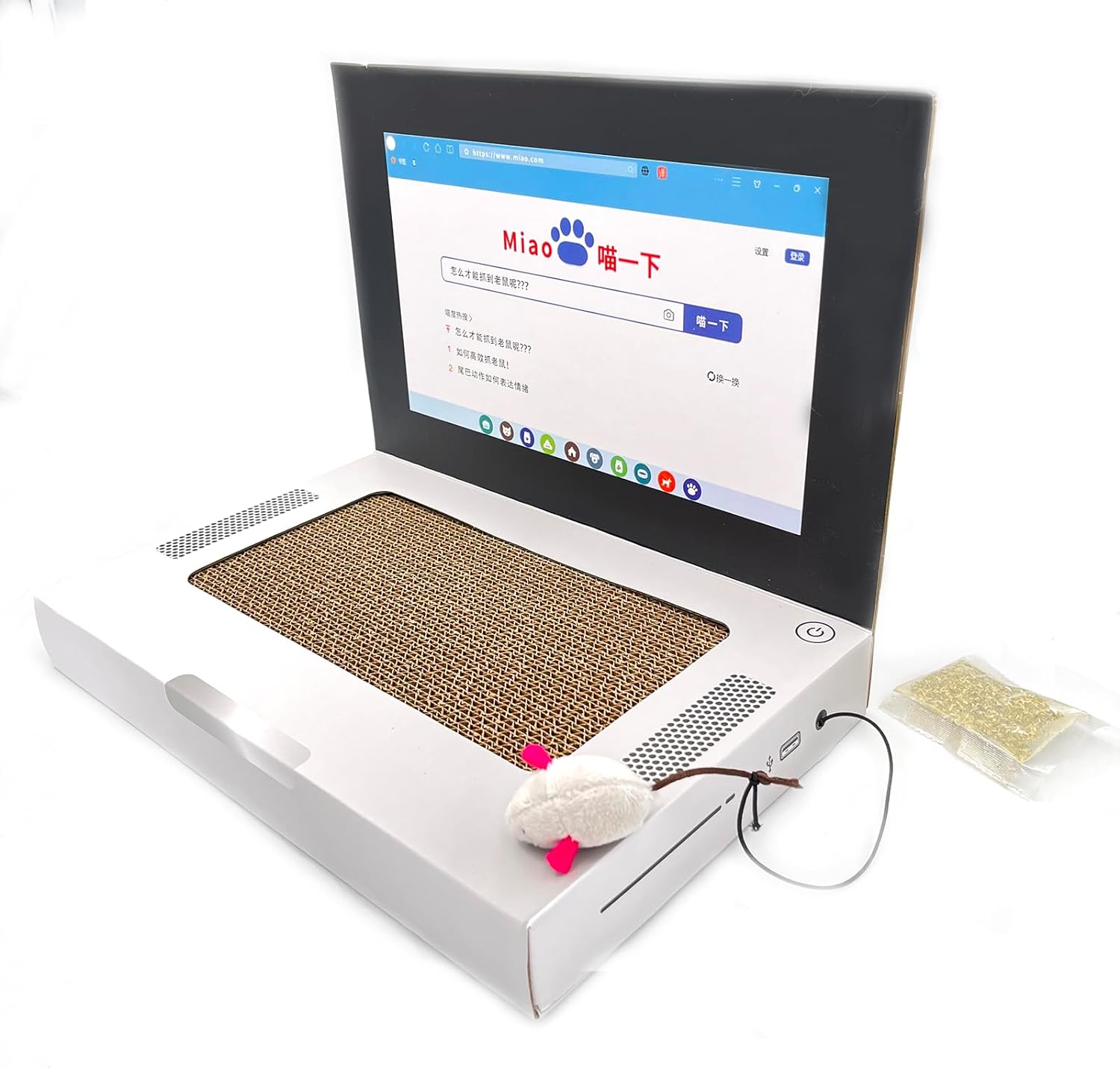 Laptop Scratcher Cat Toy