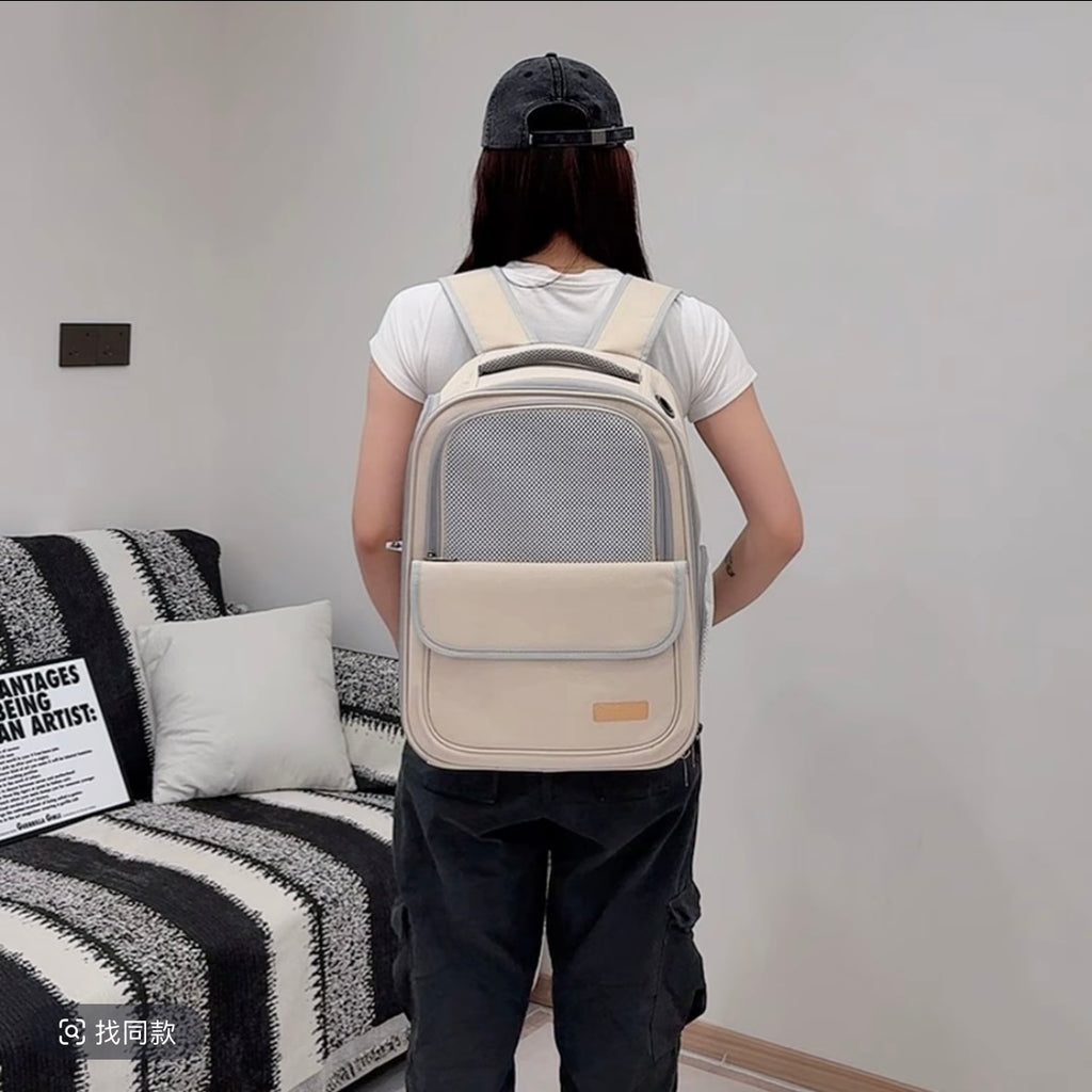Pet Carrier Backpack
