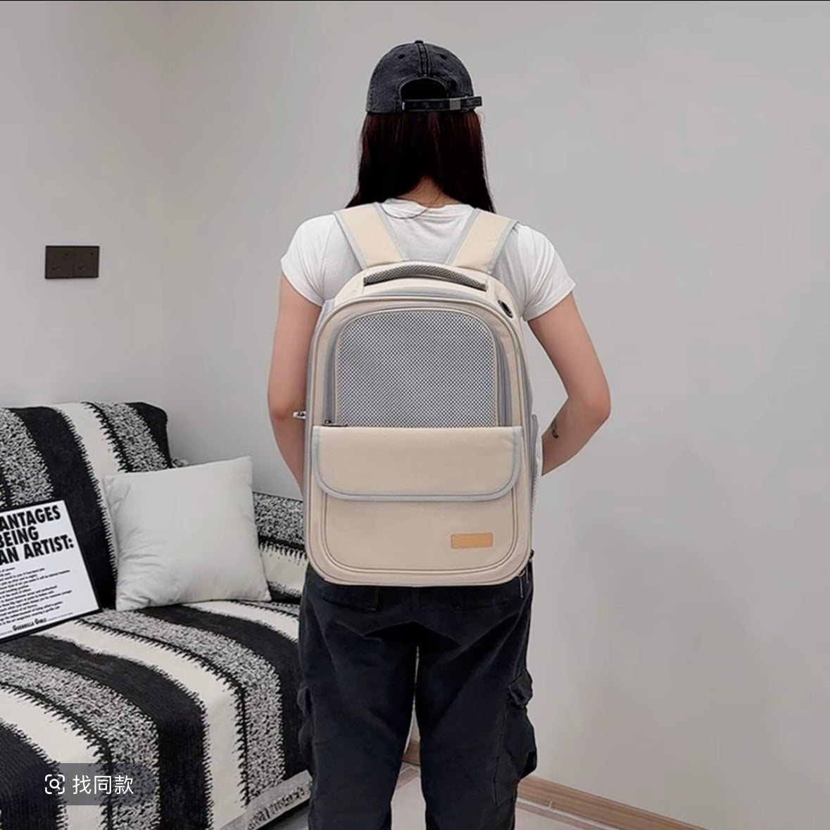 Pet Carrier Backpack