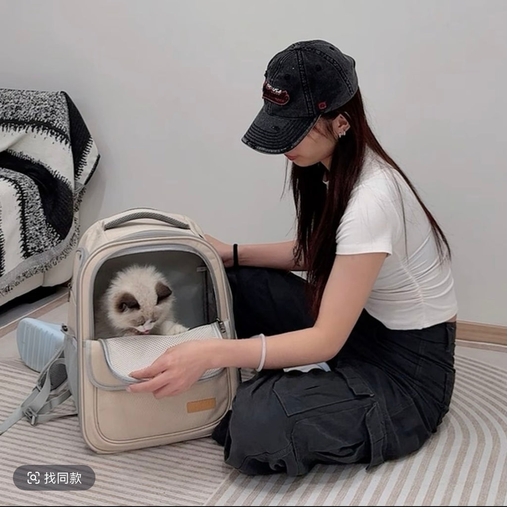 Pet Carrier Backpack
