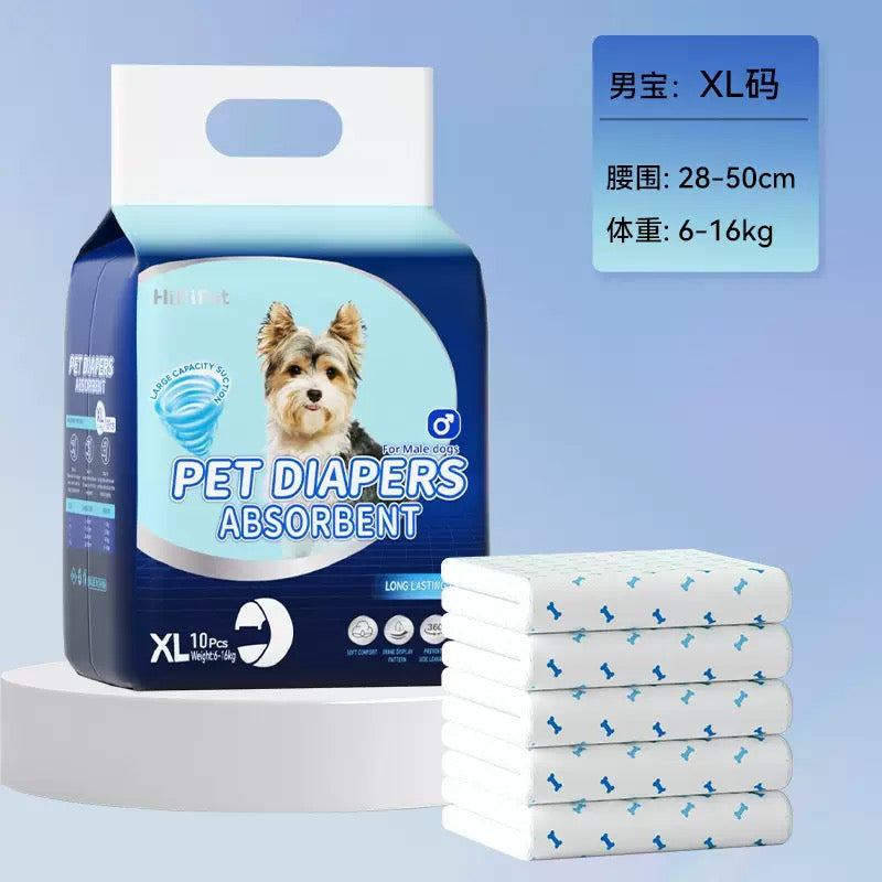 All-Absorb Disposable Dog Diapers