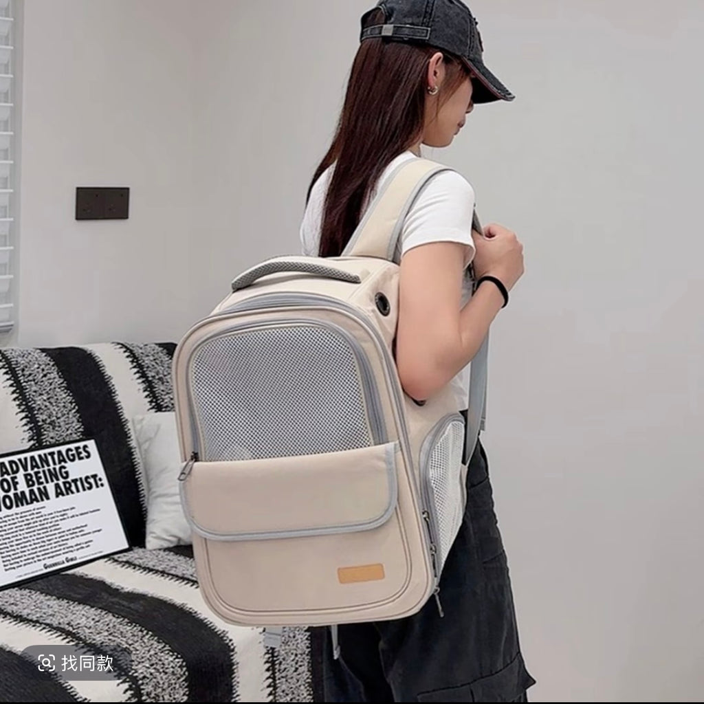 Pet Carrier Backpack