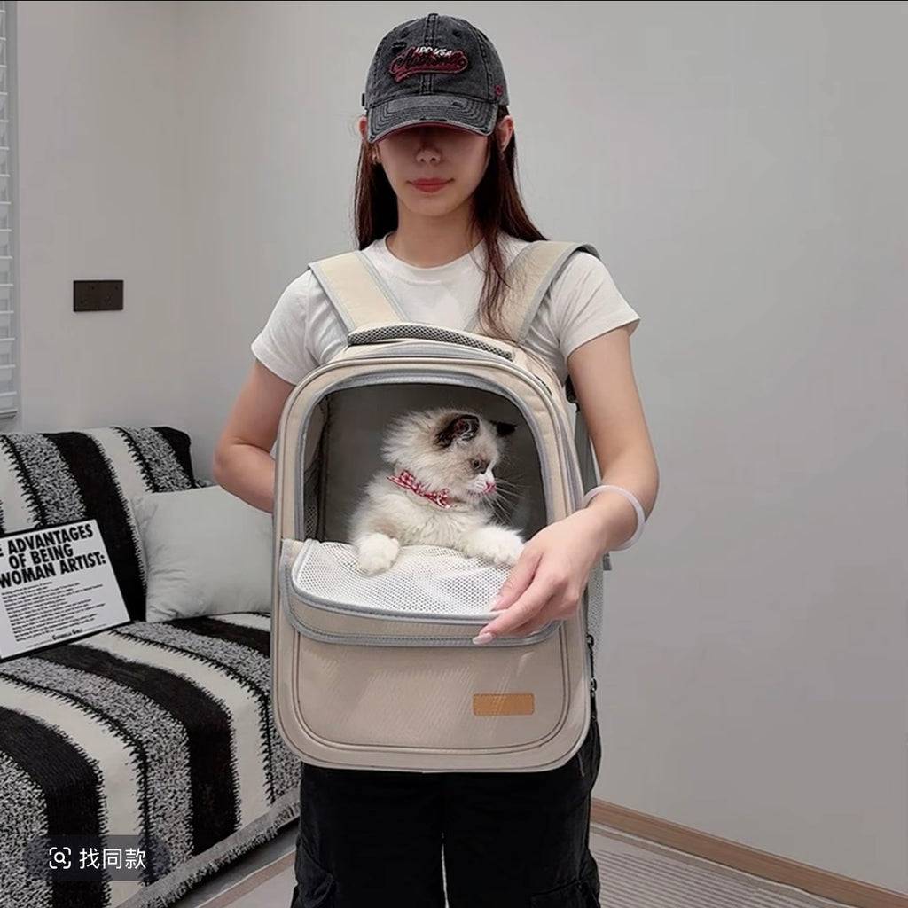 Pet Carrier Backpack